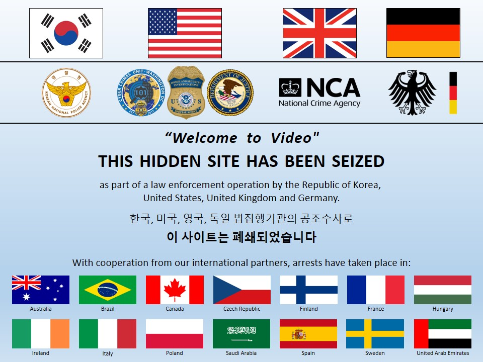 Welcome to Video screenshot